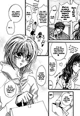 Okane Ga Nai Vol.4