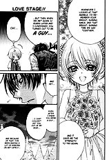 Love Stage