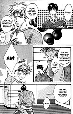 Deki No Ii Kiss Warui Kiss Vol.1