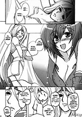 Aishite Ii Desu Tomo