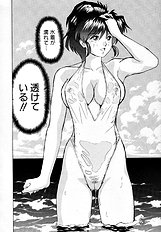 [JAP] Sperm Target