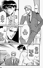 Yume No Kodomo Vol.2