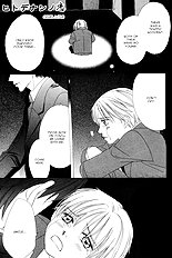 Ikura Nandemo Suki Sugiru