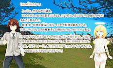 Fabulous outdoor, futanari, group hentai images