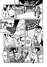 Please Miss Yuri[ENG]