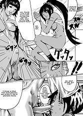 Anjoku Houkan