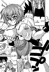 Panicle Chronicle