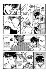Yume No Kodomo Vol.5