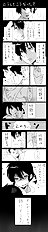 Ranma Ero Pics