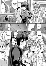 Girl Boy [Wamusato Haru][ENG]