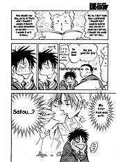 Aitsu No Daihonmei Vol.1