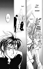 Deki No Ii Kiss Warui Kiss Vol.1