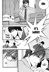 Okane Ga Nai Vol.1