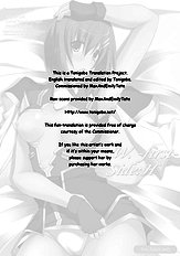 S.W. -first- side h (magical girl lyrical nanoha) [arcs][ENG]