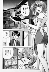 [JAP] Tissues Time