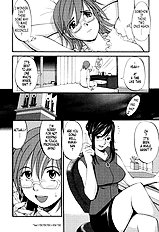 Hanasan No Kyuujitsu