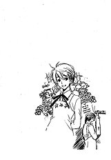 Kodomo No Iibun Vol.2