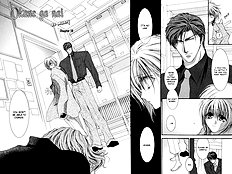 Okane Ga Nai Vol.4