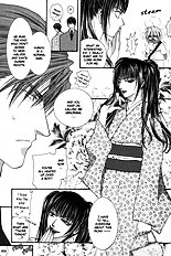 Okane Ga Nai Vol.1