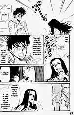 Yume No Kodomo Vol.1
