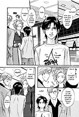 Deki No Ii Kiss Warui Kiss Vol.3