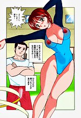Tropical Pudding 2