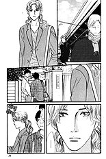 Nanahikari Vol.3