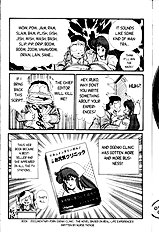 Ogenki Clinic Vol.3