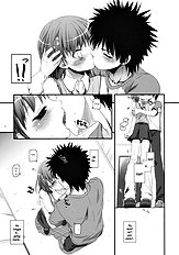 D.L. action 53 (toaru kagaku no railgun) [digital lover][ENG]