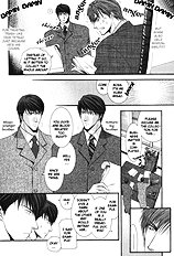 Okane Ga Nai Vol.1
