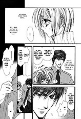 Okane Ga Nai Vol.1