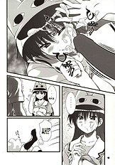 Nyangirass Daioh