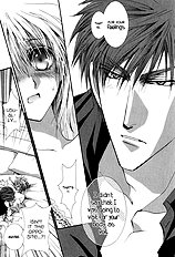 Okane Ga Nai Vol.6