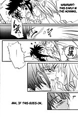 Kiss Me, Please.