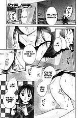Berry Ectasy [Towa Oshima][ENG]