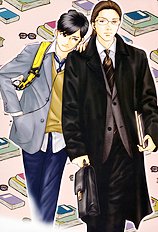 Nanahikari Vol.2