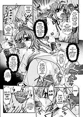 Reizoku Ningyou Aika