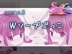 Horny dp, toys, bondage, group, blowjob hentai images