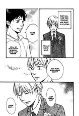 Ano Hi No Kimi Wo Dakishimeta Nara Vol.1