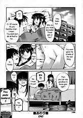 A girlfriend's melancholy