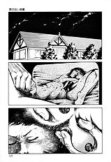 Jun Hayami - Beautiful Imprint