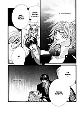 From Dusk Till Dawn Vol.1