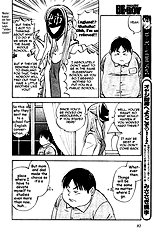 Aitsu No Daihonmei Vol.4