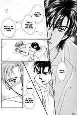 After 5 Wa Kiss No Ame Vol.1