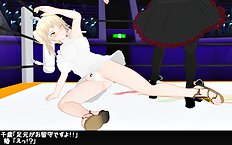 3D Image Set 9