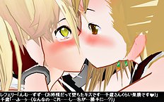 3D Image Set 9
