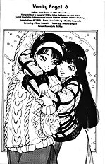 Vanity Angel 6