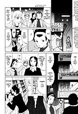 Hanasan No Kyuujitsu