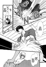 Okane Ga Nai Vol.3