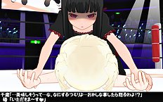 3D Image Set 9